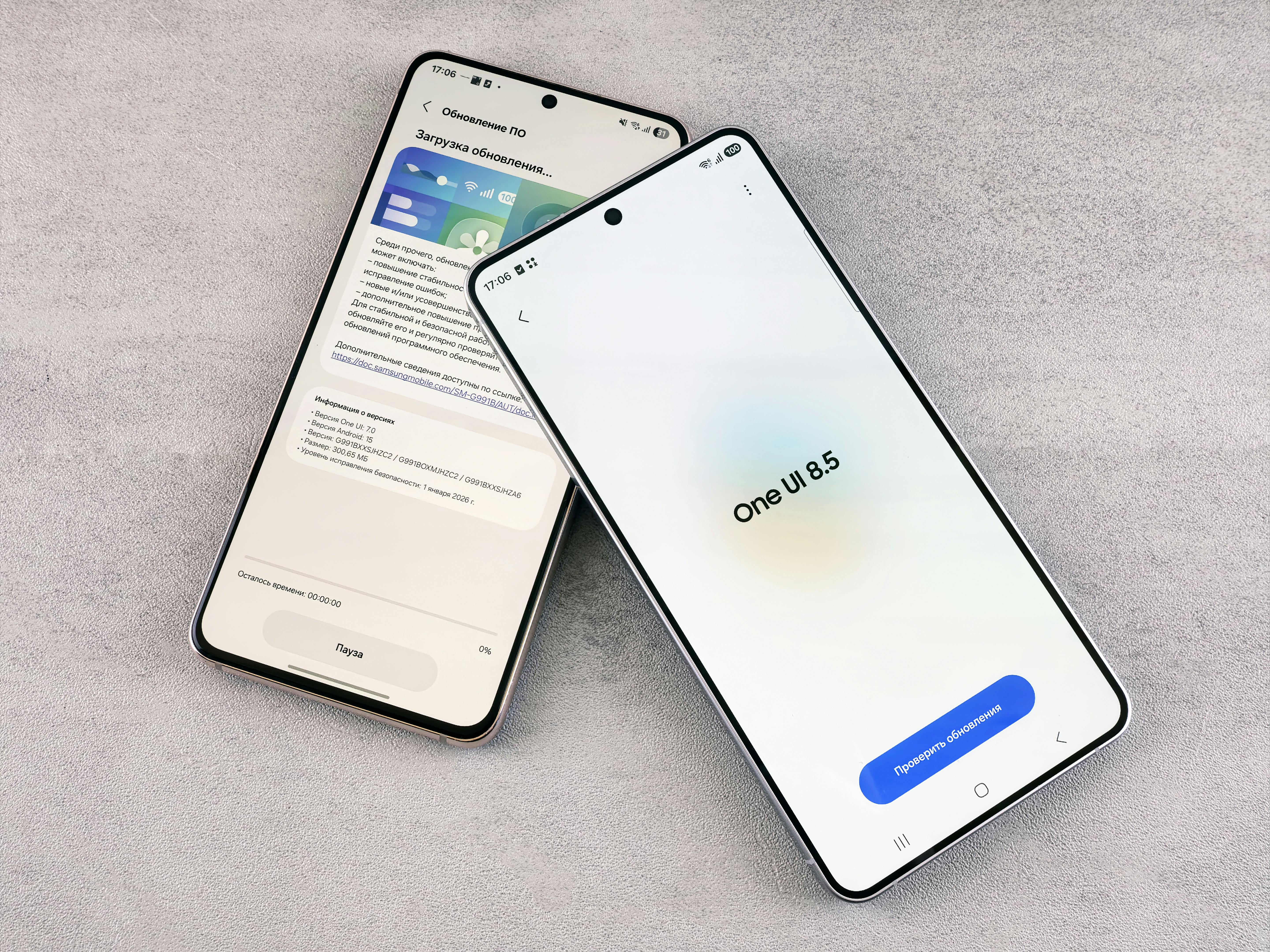Samsung One UI 8.5 Update: Welche Galaxy-Modelle erhalten die neuen KI-Features?